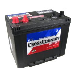24DC Marine Battery - DC24