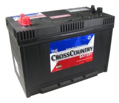 31DC Marine Battery - DC31